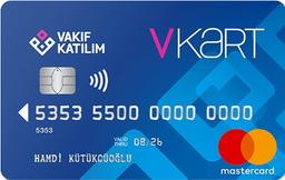 VKart Troy